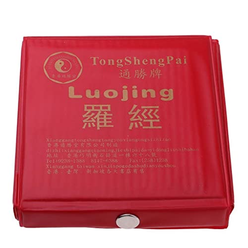 Brújula Feng Shui Luo Pan China Antigua con Caja de Almacenaje - Decoración para el Hogar y Herramienta Feng Shui Profesional miniatura 6