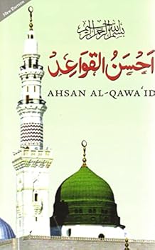 Paperback Ahsan Al-Qawa'id Book
