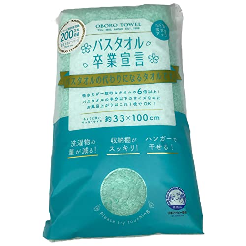 oX^I Ɛ錾 33×100cm 100 { (GhO[)