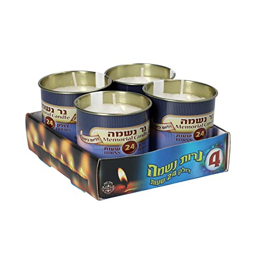 Shalhevet Light Memorial Candle (24 Hour Tin) #TOP7