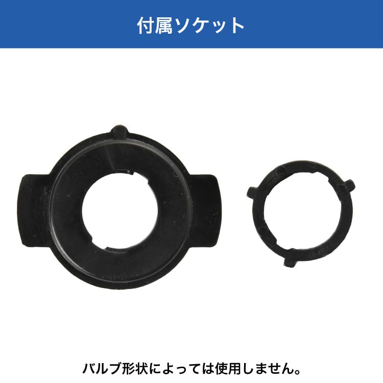 Amazon | INEX バイク用LEDヘッドライト 1個 H4(Hi/Lo) Vino ビーノ