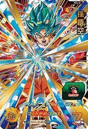 ドラゴンボールヒーローズ　孫悟空　配布 Amazon.co.jp: スーパードラゴンボールヒーローズ UM11弾 UMP-81