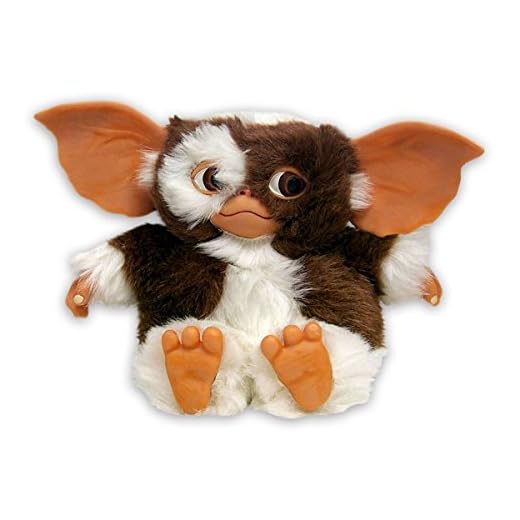 Gremlins Dancing Gizmo - Gremlin de peluche