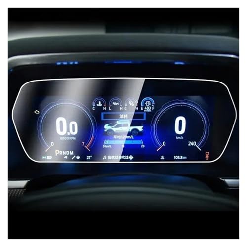 Navigation Protection Écran Auto F 150 2021-2025 Anti-Rayures TPU