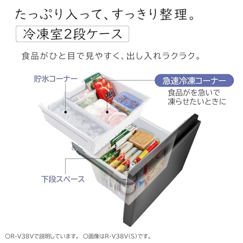 undefined 日立 冷蔵庫 幅54cm 315L 右開き R-V32V N ライトゴールド まんなか野菜 シンプルデザイン の商品画像 6