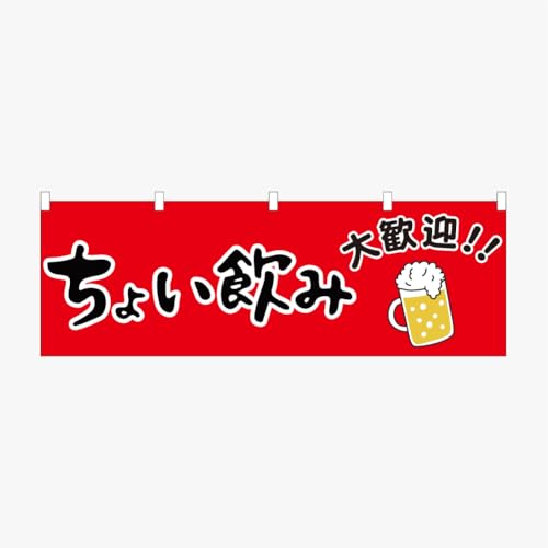 ̂ڂ ̂ڂ ̂  傢݁iNBYTNOMI02jibh REDj