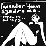 Saturn Eye Records
