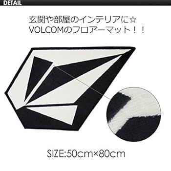 Amazon.co.jp: Volcom,ボルコム,限定品,玄関,リビング,洗面所