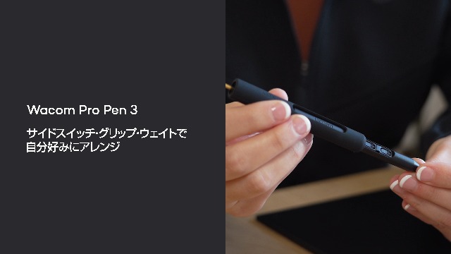 Amazon.co.jp: 【Amazon.co.jp限定】Wacom Intuos Pro small