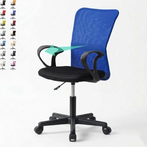 BENARIY オフィスチェア メッシュ