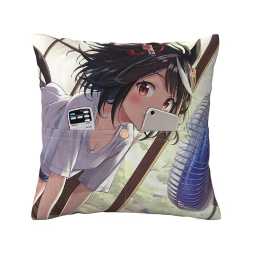 �������J�o�[ �E�}�� �L�^�T���u���b�N ������ �N�b�V�����J�o�[ �t�@�X�i�[�� �|�P�b�g�t�� ������ ���z�c �ӂ�ӂ� ���ɗD���� �R�� �h�L �F�򂹂Ȃ� �h�_�j �\�t�@�[ �M�t�g ���蕨 ���a�����v���[���g 45*45cm