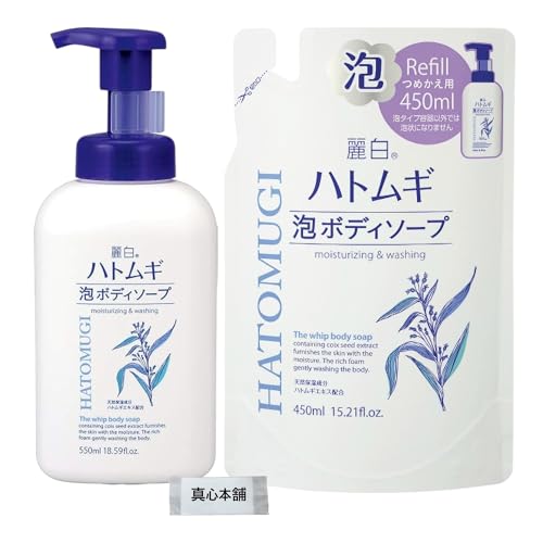 픒 ngM A {fB\[v { 550ml + lߑւp 450ml ێz h _