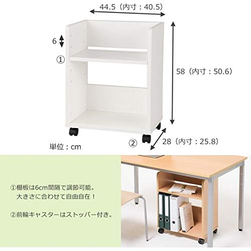 Amazon | プラス Garage ガラージ アンダーラック ホワイト 410190