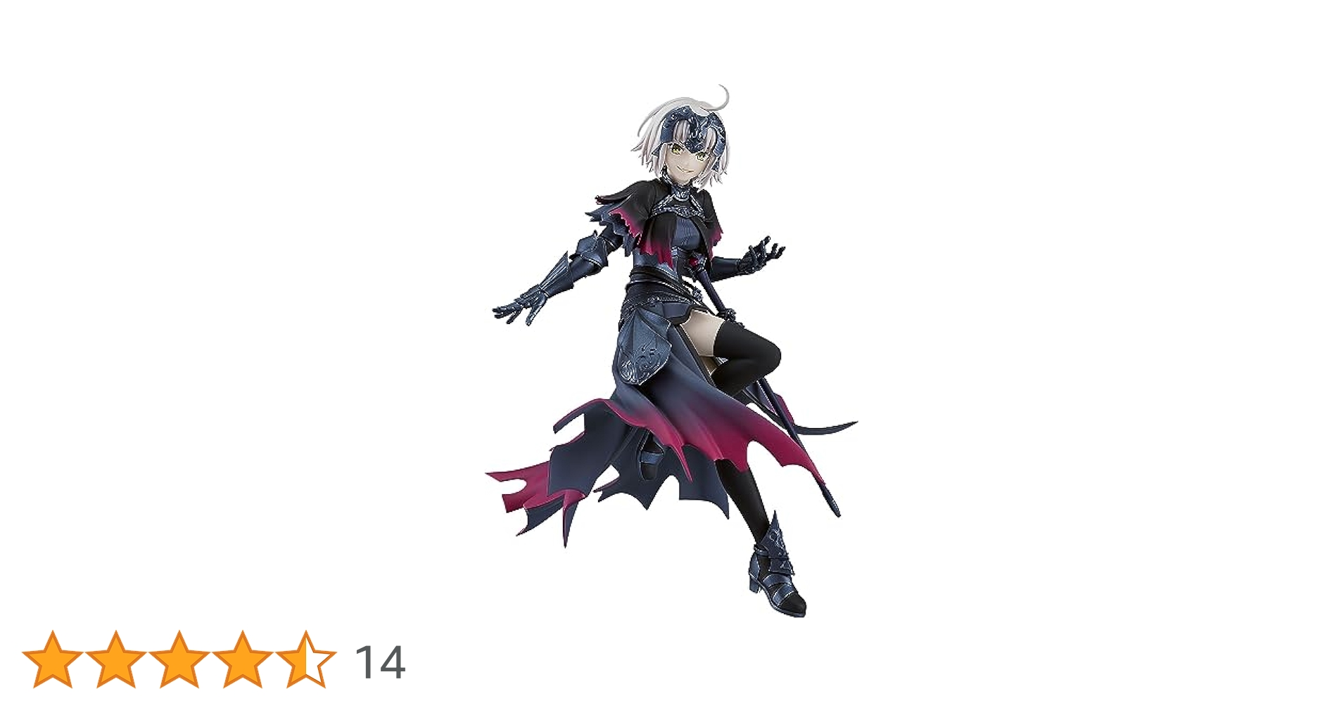 Amazon | POP UP PARADE Fate/Grand Order アヴェンジャー