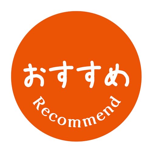 [ChC񂽂]  V[ 240 ی`30~ i259j A[g Ɩp ʕx