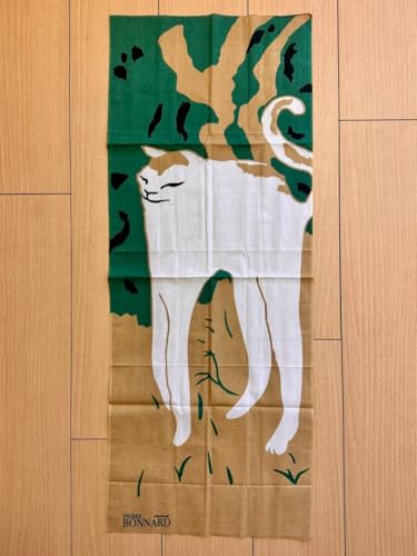 ピエール・ボナール展「白い猫」ボニャール タオル ピエール・ボナール展「白い猫」ボニャール タオル