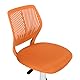 FurnitureR Kompakter Klassenstuhl, ergonomischer Sitz für Schule, Rückenlehne aus atmungsaktivem Netzgewebe, höhenverstellbar, Zeichenzimmerstuhl für Kinder, leicht zu verschieben, 360 °, Orange