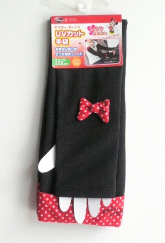 {tH[(BONFORM) A[Jo[ fBYj[ ~j[ UVJbg ubN 7919-20BK