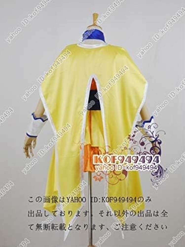 Amazon.co.jp: [BANBAS] HUGっとプリキュア キュアエトワール