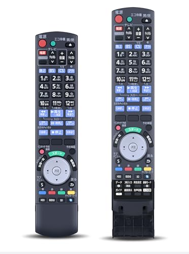Amazon | ブルーレイレコーダーリモコン N2QBYB000013 for Panasonic