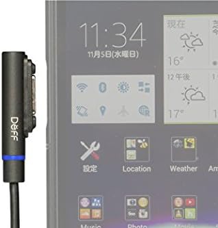 TRAVEL BIZ Magnet Connector Charging cable (1.5m) for Xperia (TM) Z3 Tablet Compact/Z3 Compact/Z3/Z2/A2/ZL2/Z2 Tablet/Z1 f/Z1/Z Ultra DCA-SXLED150BK