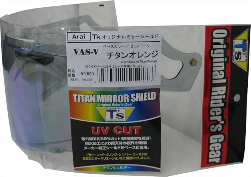 Amazon | [ティーズ] ミラーシールド Arai VAS-V チタンオレンジ セミ