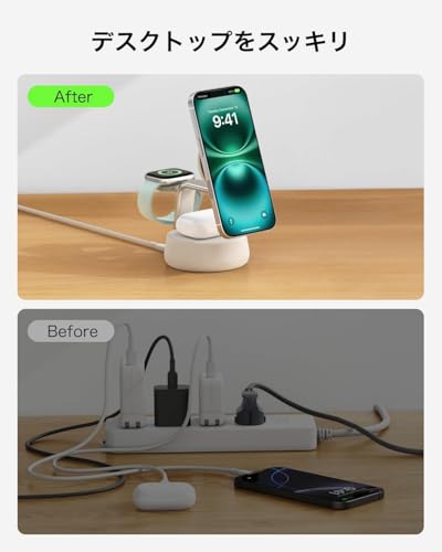 undefined 【Amazon.co.jp限定】Belkin Qi2 25W ワイヤレス充電器 3 in 1 世界初 充電スタンド Qi2公式認証 MagSafe マグセーフ 急速充電 iPhone Apple Watch アップルウォッチ Google Pixel 10 Pro XL サンドホワイト WIZ040dqSD ※Amazon.co.jp限定 壁紙ダウンロード付き の商品画像 7