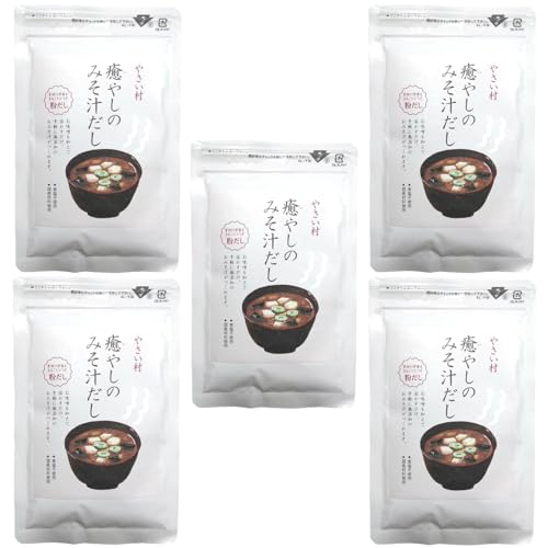 5袋【やさい村】癒やしのみそ汁だし(粉末和風だし) 無添加 無塩 60g x 5袋 天然 栄養 味噌汁 鍋の素 中華風 酵母エキス アミノ酸 食塩 不使用 幼児食 介護食