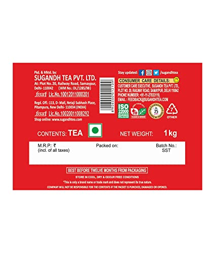 Image of Sugandh Special CTC Leaf Tea | 1KG X 3 | Pack of 3 | 3KG | | CTC Processing | Strong and Rich in Taste | Aromatic Flavour | 100% Natural Ingredients | A Perfect Premium Cup of Tea for Chai Lover
