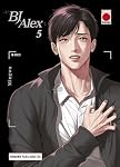 Bj alex n.1 | Mingwa, Lezhin Es |本 | 通販 | Amazon