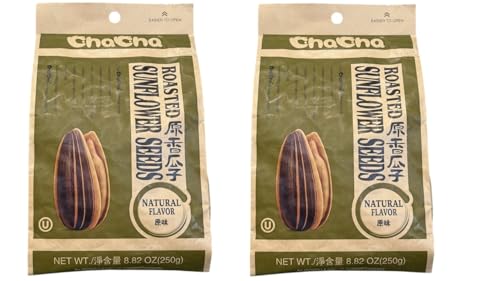 Image of 2 Packs - Natural Sunflower Seeds - Hat Huong Duong Rang Khong Co Gia Vi - 8 Oz per Bag with 2 Bags per Order - Product of Thailand