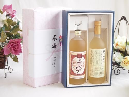 ̏H̑蕨 ӂ̑蕨{bNX v~AȔĒƍYCZbg(ɂf C Ì(R)720ml̂ЂƂƂnĒ25°(啪)720ml