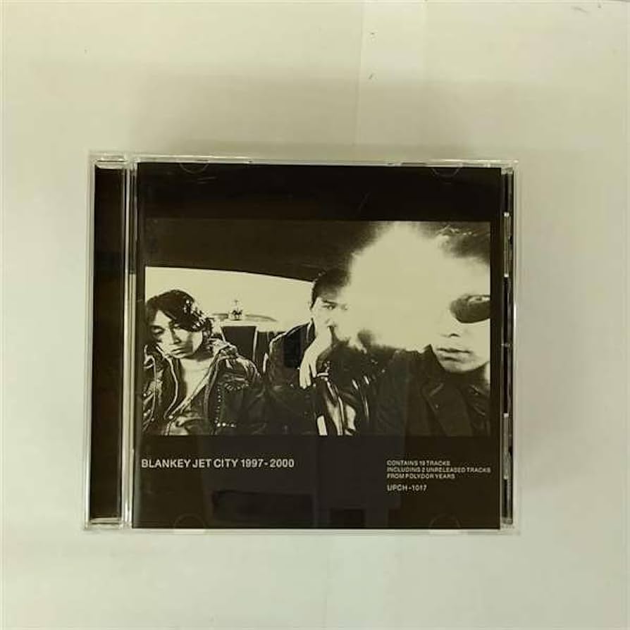 ブランキージェットシティ★超豪華25点セット★悪いひとたち付きレア音源 Amazon.co.jp: 悪いひとたち: ミュージック