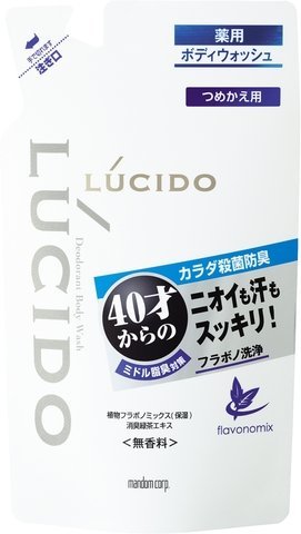 Amazon | ルシード 薬用デオドラントボディウォッシュ つめかえ用