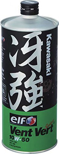 Kawasaki エンジンオイル (冴強)3本 10W-50 オイルフィルター カワサキ 在庫有り 当日発送 エンジンオイル 交換4点セット