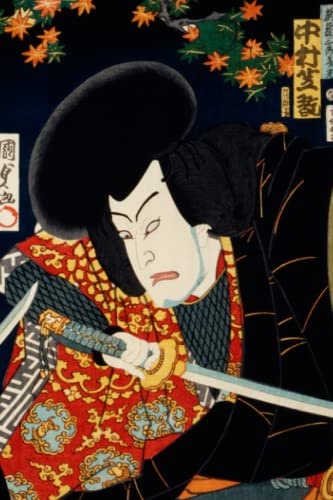  Toyohara Kunichika Often Playing Roles Notebook Journal: Famous Paintings Notebooks