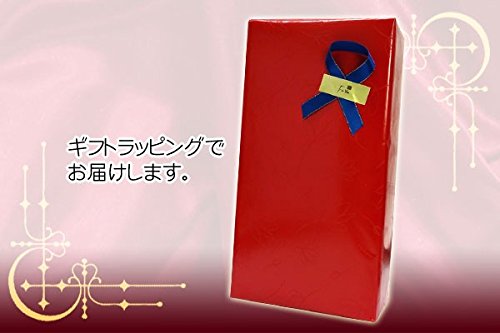 Amazon.co.jp: ヴーヴ・クリコ &モエシャンドン アンペリアル