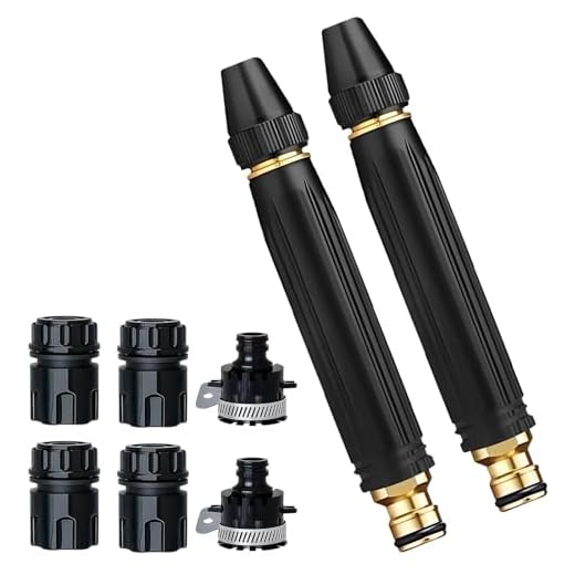 High Pressure Car Wash Water Gun Set