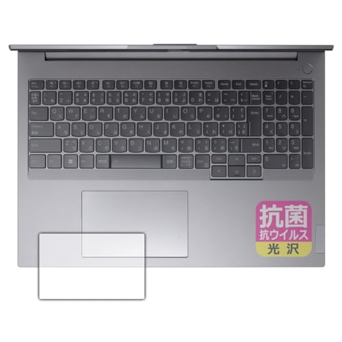 PDA�H�[ ThinkBook 16 Gen 6 �Ή� �R�� �R�E�C���X[����] �ی� �t�B���� [�^�b�`�p�b�h�p] ���{��