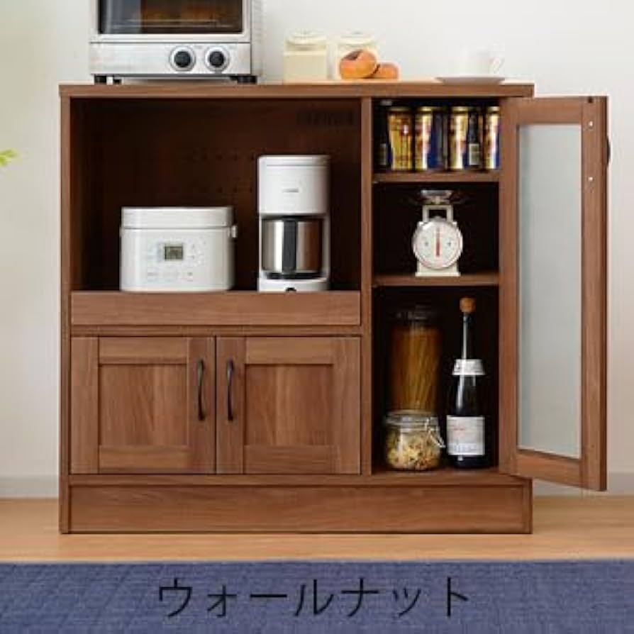 食器棚 レンジ台 88cm コンセント付 北欧 レンジ台 幅88cm 食器棚 キッチン収納 おしゃれ 2口コンセント