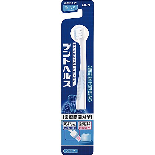 Dent Health Toothbrush one Ordinary