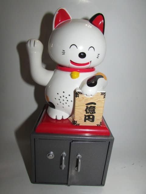 Amazon.co.jp: 可愛いおしゃべりしながら口と手が動く招き猫