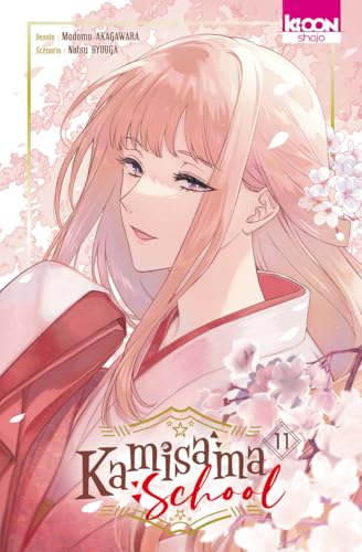 Kamisama School — Tome 11
