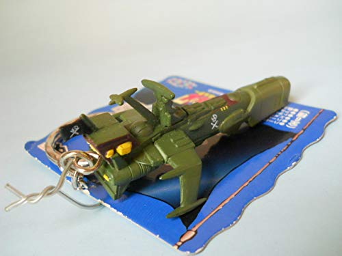 Amazon | キーホルダー アルカディア号 宇宙海賊キャプテンハーロック