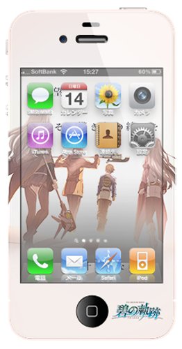 Wish ea - - for iPhone 4 locus of Dezasukin Legend of Heroes Ao (japan import)