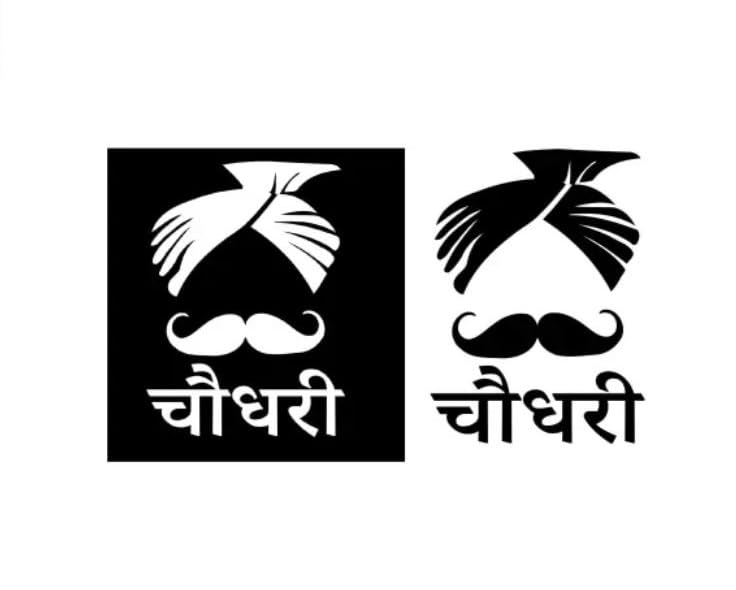 B13 Chaudhary Sticker Black and White car Stickers for Car Exterior, Glass, Wall, Window | Design-Chaudhary Car Sticker Black and White | Eye-catching