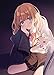 天才少女Aと告白するノベルゲーム (ファミ通文庫)
