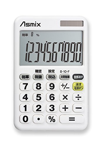 4箱　専用　正規品　新品未使用　ワム　DMKスティック　まとめ買い USBゲームパッド 16ボタン 全ボタン連射対応 アナログ デジタル