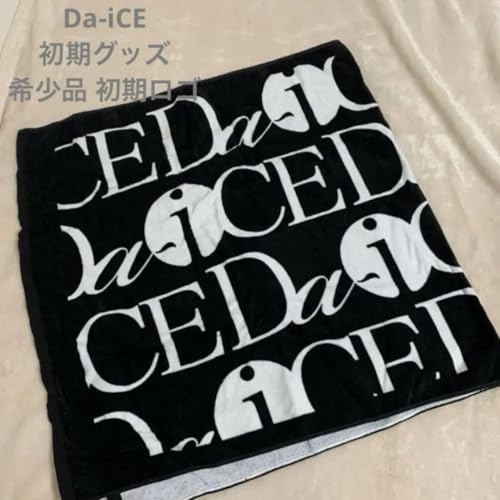 Da-iCE 初期タオル サイン入り Da-iCE 初期タオル サイン入り