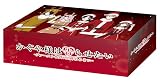ブシロード ストレイジボックスコレクション V2 Vol.216 『アニメ「かぐや様は告らせたい-ファーストキッスは終わらない-」』